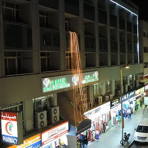 *** Aparthotel Al Raien United Arab Emirates