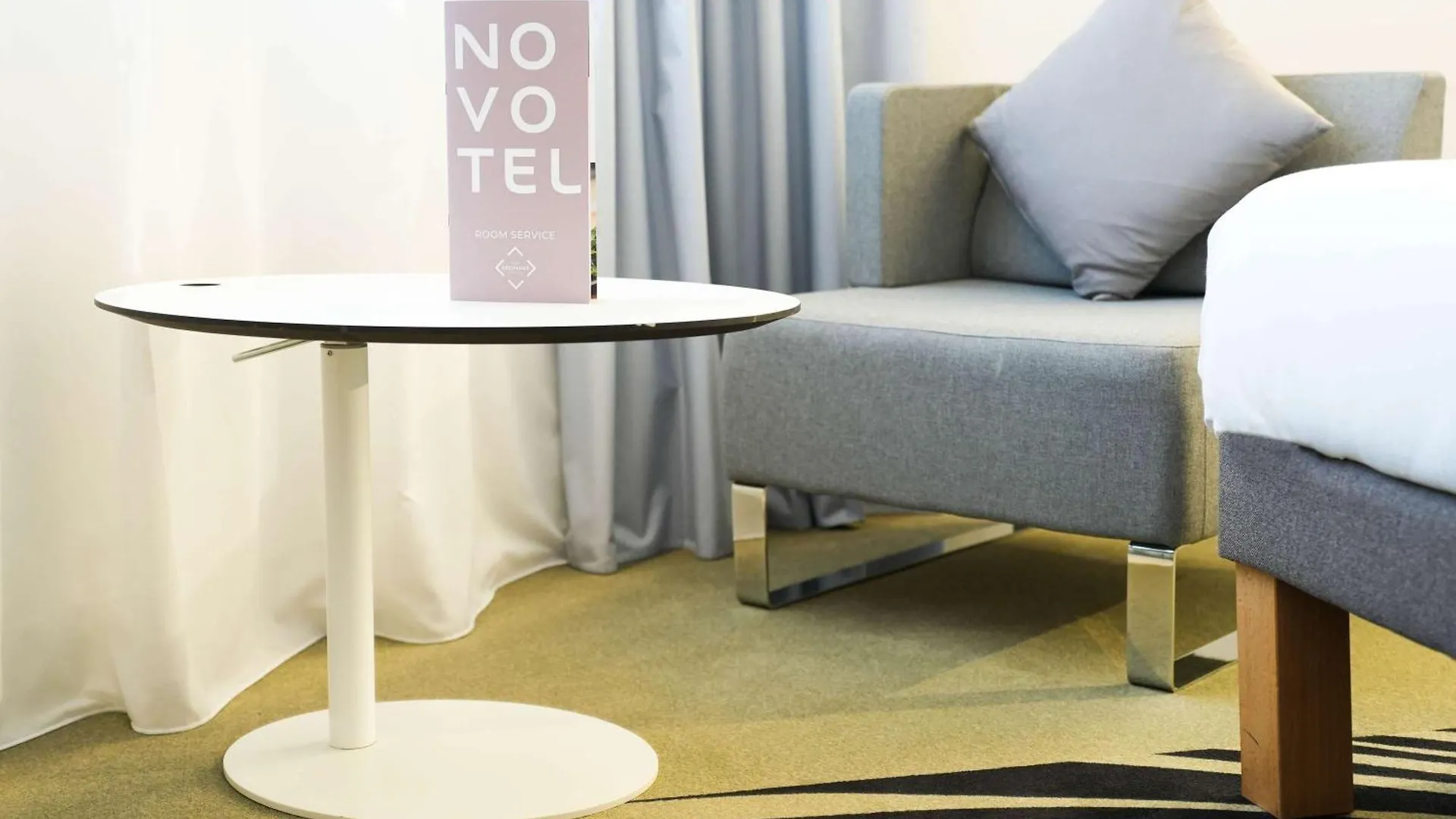 Novotel Tunis Lac Tunisia
