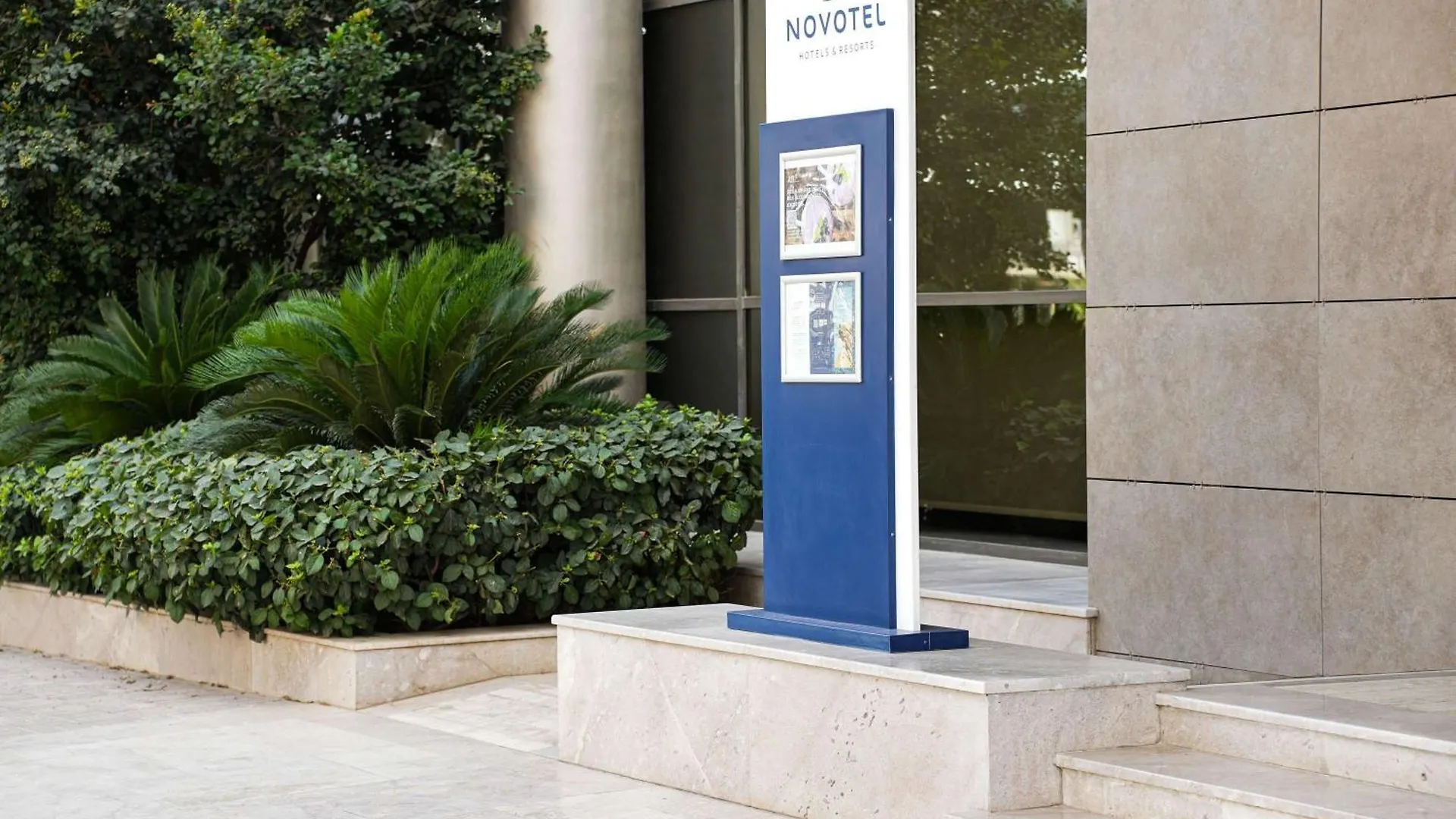 Novotel Tunis Lac 4*,  Tunesië